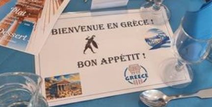 le clos des benedictins grece