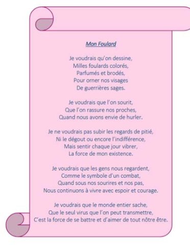 saint sebastien rose