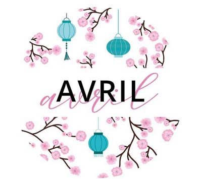 emeis les jardins de la crau avril