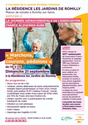 emeis jardins de romilly journee