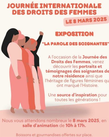 emeis lambene expo