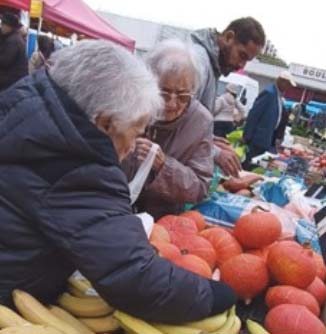 emeis les maraichers marche