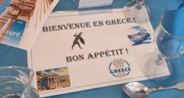 le clos des benedictins grece