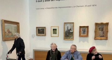 La Cheneraie musee