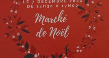 emeis saint germain decembre