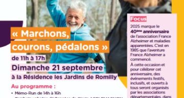 emeis jardins de romilly journee