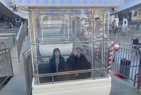 emeis renouard sortie