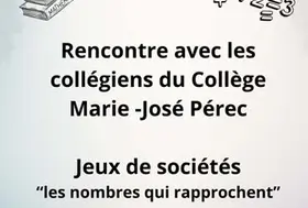 emeis clos de loseraie rencontre