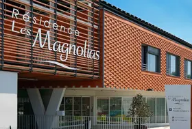 residence les magnolias entree