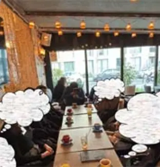 emeis corbusier sortie